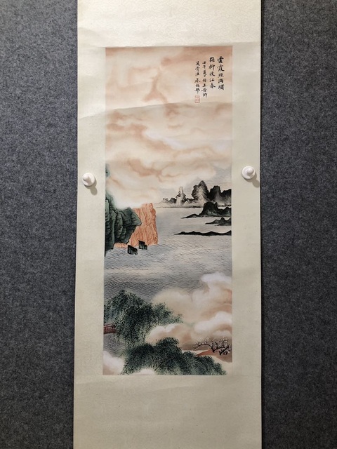 古玩字畫云霞照海曙真品鑒賞圖