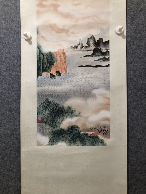 古玩字畫云霞照海曙真品鑒賞圖