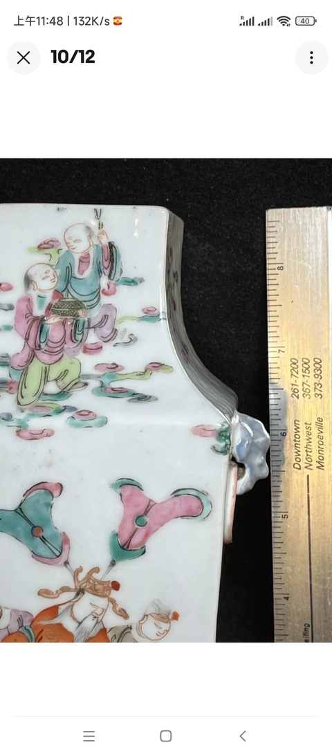 古玩陶瓷粉彩人物故事紋四方瓶真品鑒賞圖