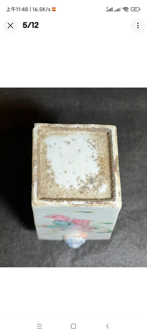 古玩陶瓷粉彩人物故事紋四方瓶真品鑒賞圖