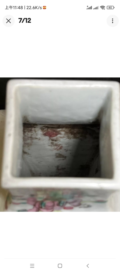 古玩陶瓷粉彩人物故事紋四方瓶真品鑒賞圖