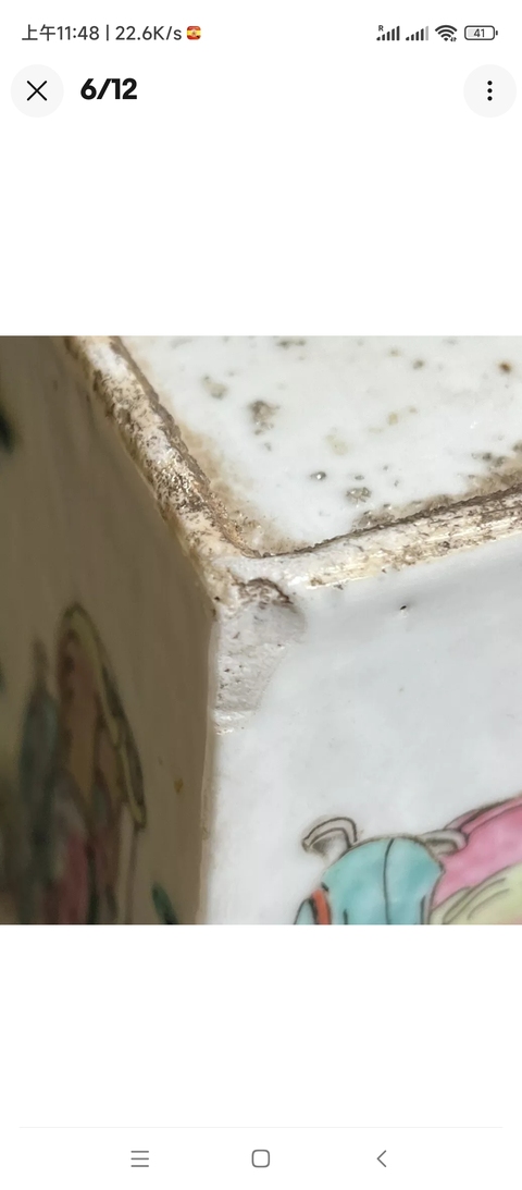古玩陶瓷粉彩人物故事紋四方瓶真品鑒賞圖