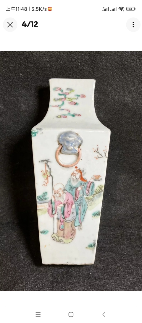 古玩陶瓷粉彩人物故事紋四方瓶真品鑒賞圖
