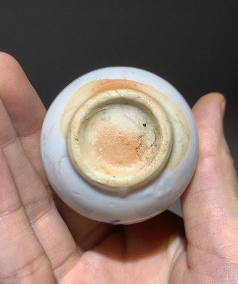 古玩陶瓷青花花卉紋玉壺春瓶真品鑒賞圖