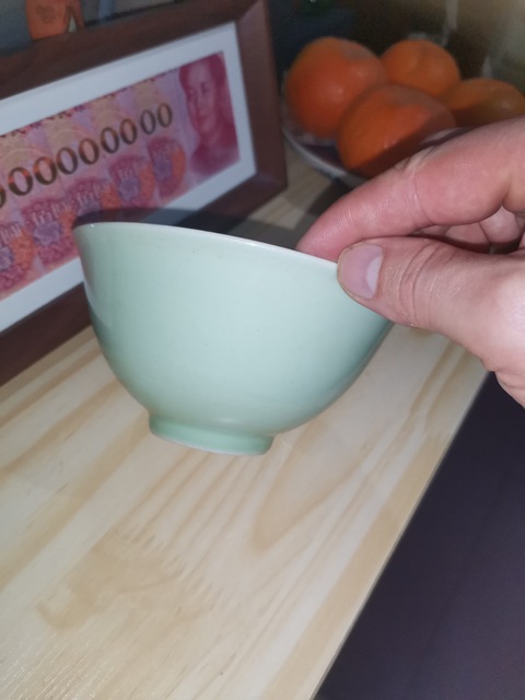古玩陶瓷青釉茶圓拍賣，當前價格1000元