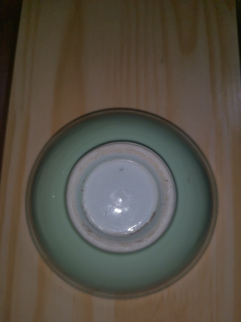 古玩陶瓷青釉茶圓拍賣，當前價格1000元