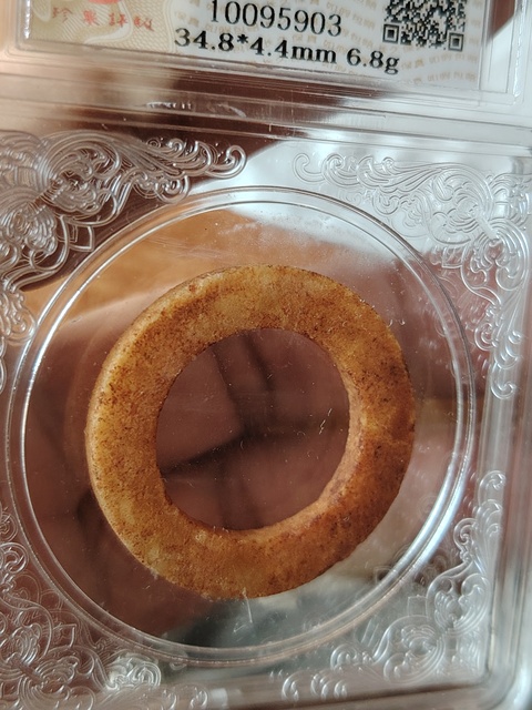 古玩玉器地方玉素紋環真品鑒賞圖