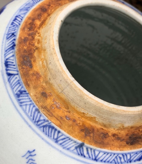 古玩陶瓷青花山水紋罐真品鑒賞圖