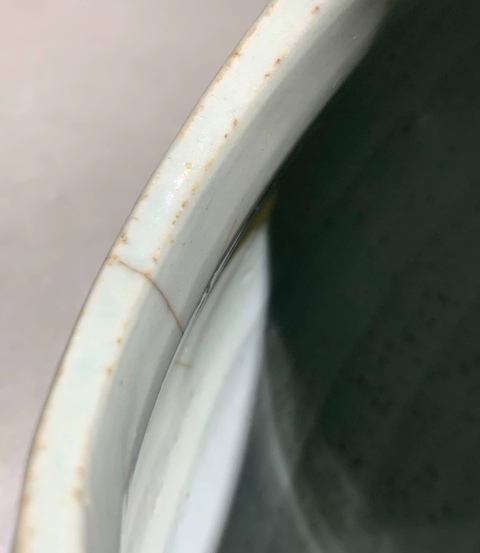 古玩陶瓷青花山水紋罐真品鑒賞圖