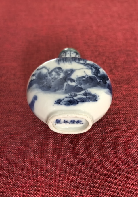 古玩陶瓷清晚期青花柳下雙駿鼻煙壺拍賣,當前價格4888元