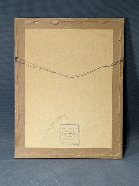 古玩字畫清咸豐·1853年名家“蘇六朋”作布袋和尚書法畫作拍賣，當(dāng)前價格29000元