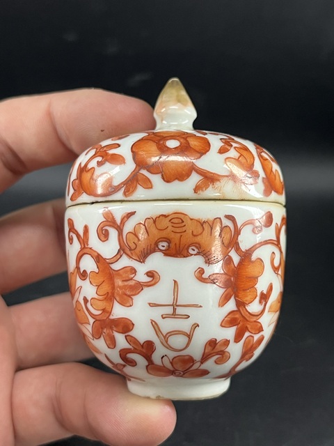 古玩陶瓷礬紅福壽紋蓋罐真品鑒賞圖