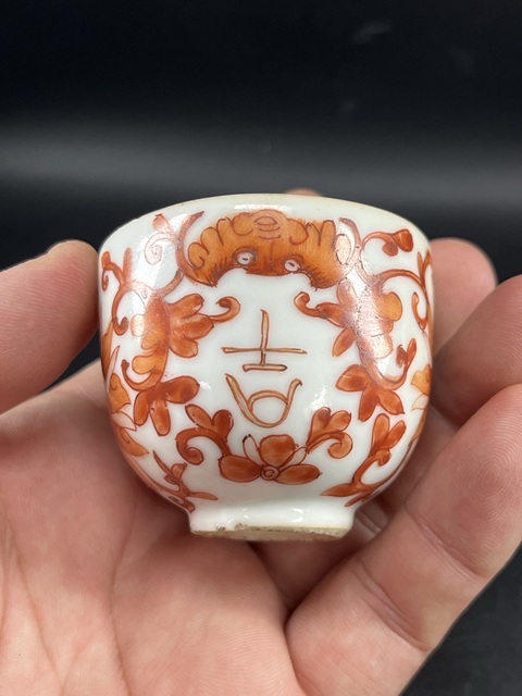 古玩陶瓷礬紅福壽紋蓋罐真品鑒賞圖