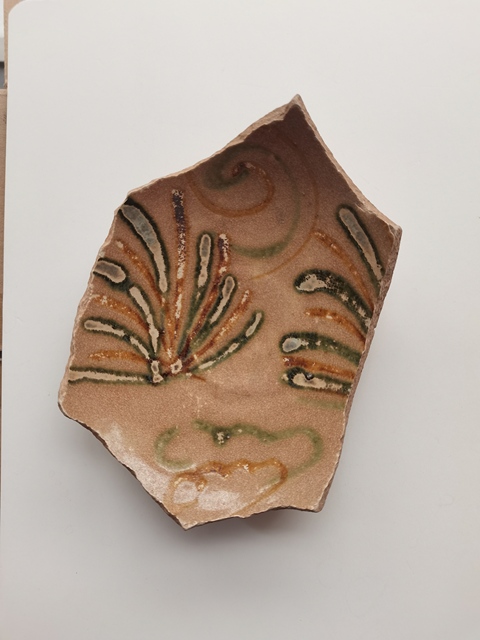 古玩陶瓷長沙窯釉下彩標本拍賣，當前價格0元