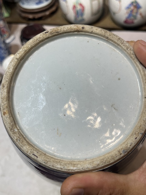 古玩陶瓷爐鈞釉觀音瓶真品鑒賞圖