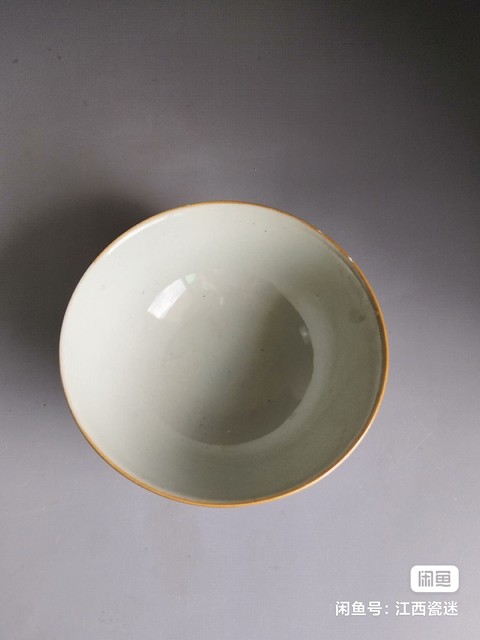 古玩陶瓷嘉慶祭藍描金碗真品鑒賞圖