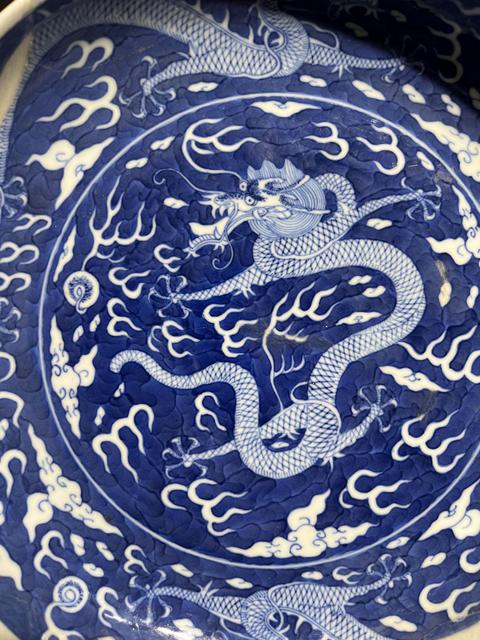 古玩陶瓷清宣統(tǒng) 青花龍紋盤真品鑒賞圖