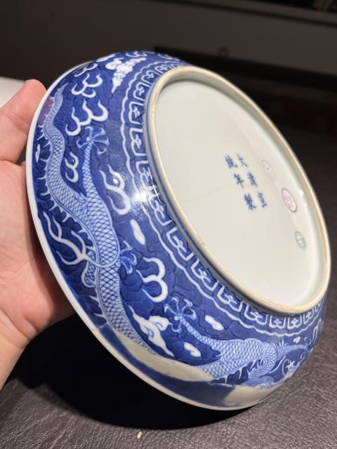 古玩陶瓷清宣統(tǒng) 青花龍紋盤真品鑒賞圖