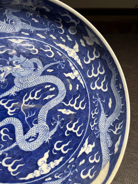 古玩陶瓷清宣統(tǒng) 青花龍紋盤真品鑒賞圖