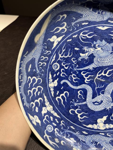 古玩陶瓷清宣統(tǒng) 青花龍紋盤真品鑒賞圖