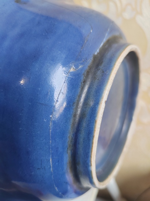 古玩陶瓷藍上藍品種八仙人物花口碗真品鑒賞圖