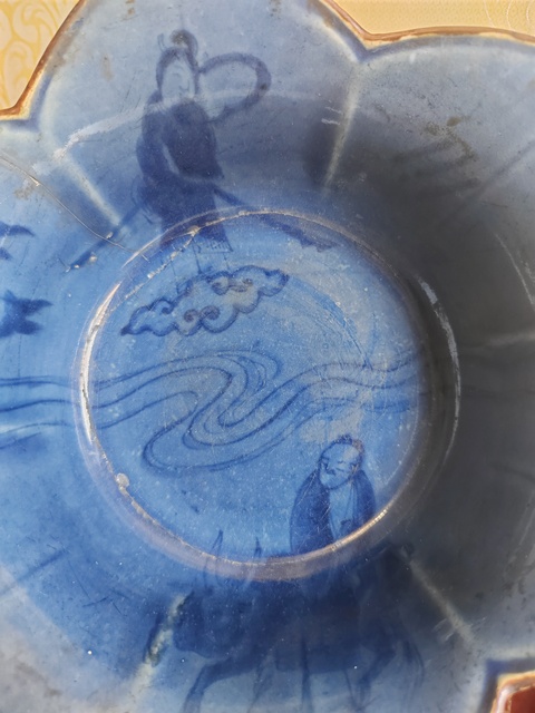 古玩陶瓷藍上藍品種八仙人物花口碗真品鑒賞圖