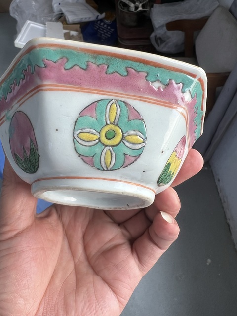 古玩陶瓷粉彩皮球花紋六方貢碗真品鑒賞圖