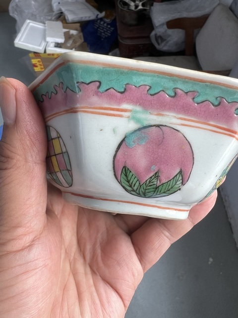 古玩陶瓷粉彩皮球花紋六方貢碗真品鑒賞圖
