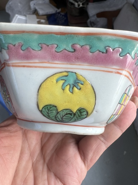 古玩陶瓷粉彩皮球花紋六方貢碗真品鑒賞圖