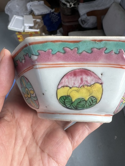 古玩陶瓷粉彩皮球花紋六方貢碗真品鑒賞圖