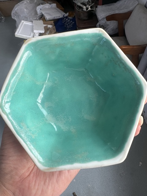 古玩陶瓷粉彩皮球花紋六方貢碗真品鑒賞圖
