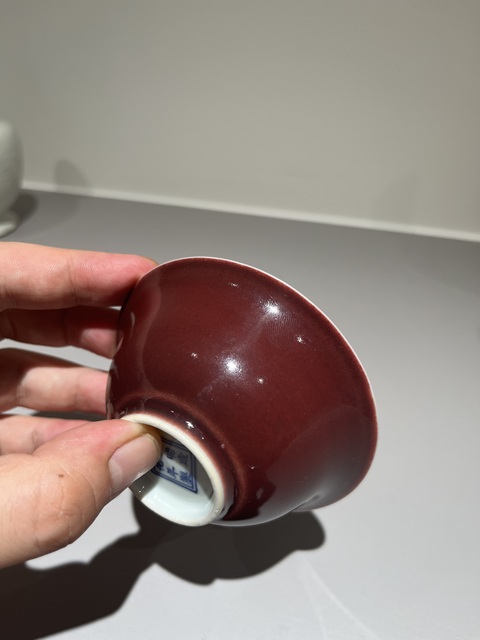 古玩陶瓷清雍正官窯祭紅釉壓手杯真品鑒賞圖