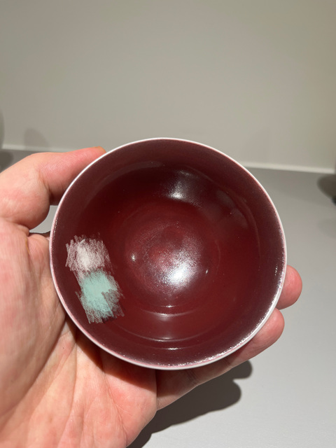 古玩陶瓷清雍正官窯祭紅釉壓手杯真品鑒賞圖
