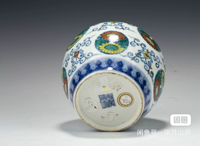 古玩陶瓷斗彩蓋罐真品鑒賞圖
