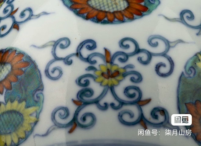 古玩陶瓷斗彩蓋罐真品鑒賞圖