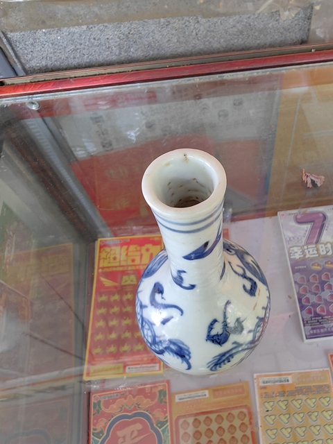 古玩陶瓷青花龍紋長頸瓶真品鑒賞圖