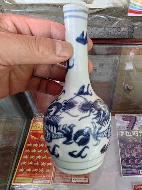 古玩陶瓷青花龍紋長頸瓶真品鑒賞圖