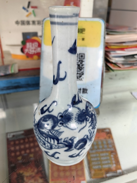 古玩陶瓷青花龍紋長頸瓶真品鑒賞圖
