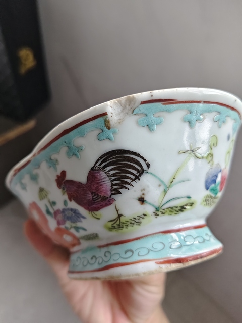 古玩陶瓷大雞圖粉彩貢碗真品鑒賞圖
