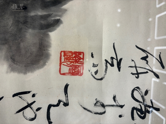 古玩字畫現代仿錢瘦鐵水墨牡丹真品鑒賞圖