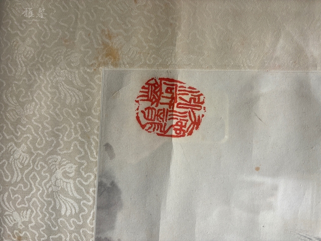 古玩字畫現代仿錢瘦鐵水墨牡丹真品鑒賞圖