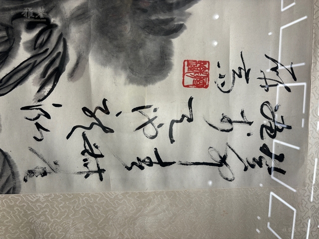 古玩字畫現代仿錢瘦鐵水墨牡丹真品鑒賞圖