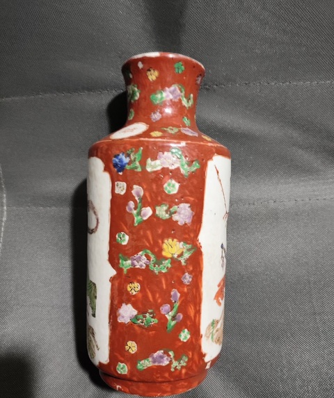 古玩陶瓷彩繪人物紋撇口瓶真品鑒賞圖