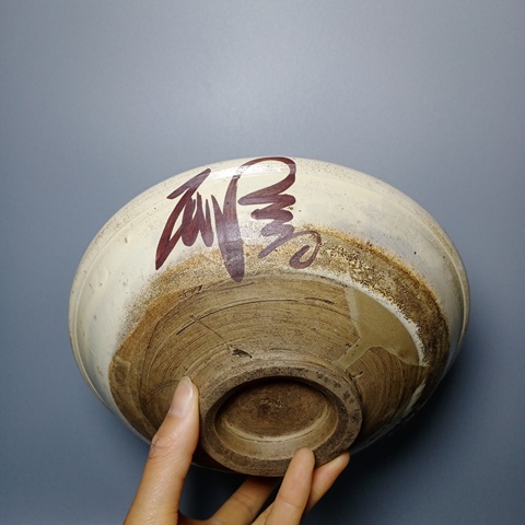 古玩陶瓷盤真品鑒賞圖
