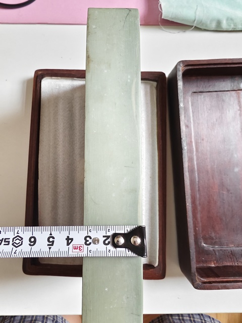 古玩雜項清晚 松花江石硯拍賣,當前價格1580元