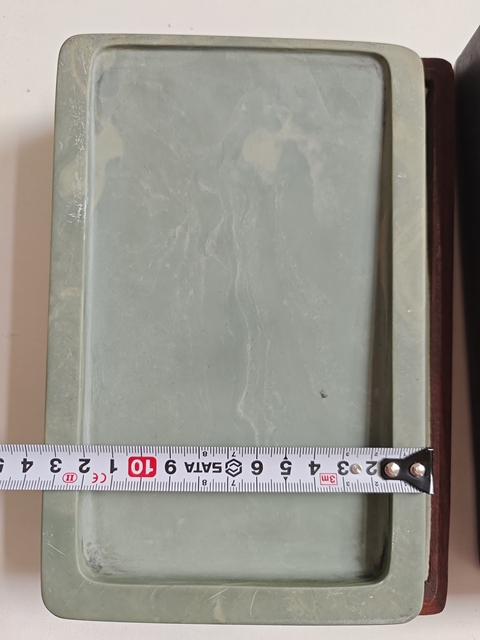 古玩雜項清晚 松花江石硯拍賣,當前價格1580元
