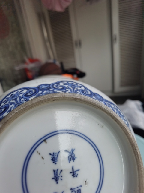 古玩陶瓷青花蝴蝶花卉紋膽瓶真品鑒賞圖