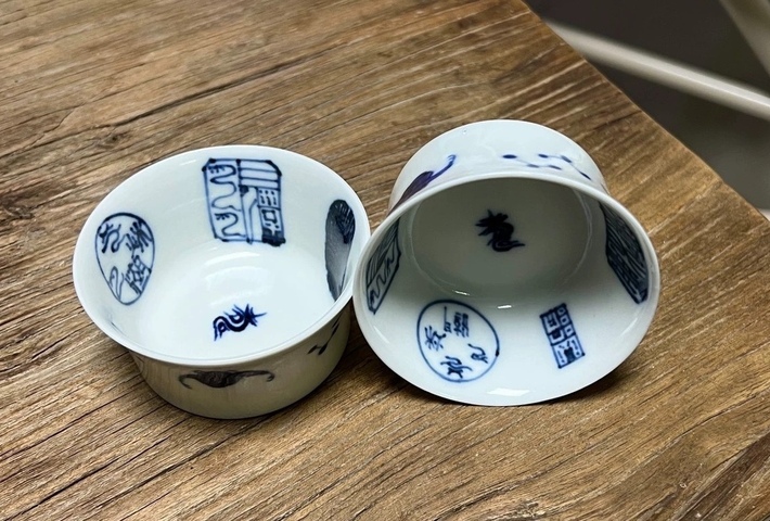 古玩陶瓷青花杯真品鑒賞圖