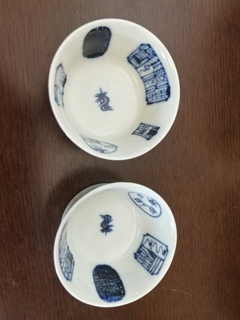 古玩陶瓷青花杯真品鑒賞圖