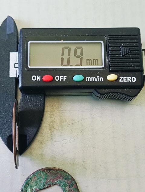 古玩錢幣漢代.五銖拍賣,當前價格48元